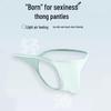 Lonsa Men's Ice Silk Low-Rise Thong