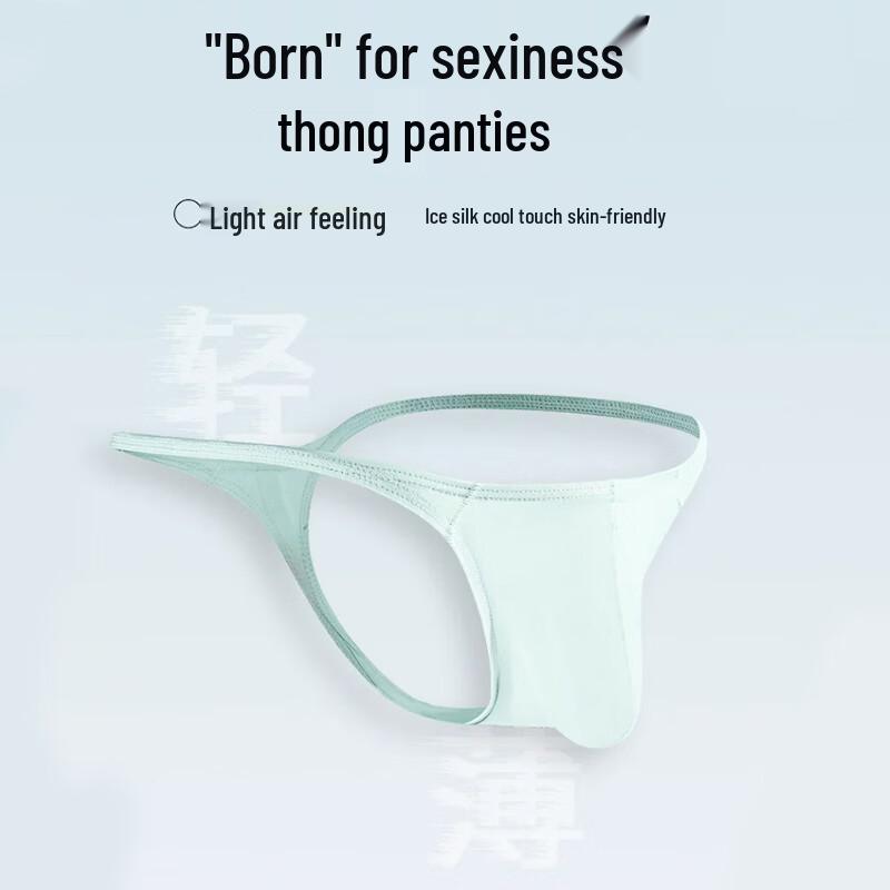 Lonsa Men's Ice Silk Low-Rise Thong