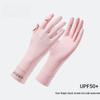 Miling Women's Ice Silk Sun Protection Driving Gloves