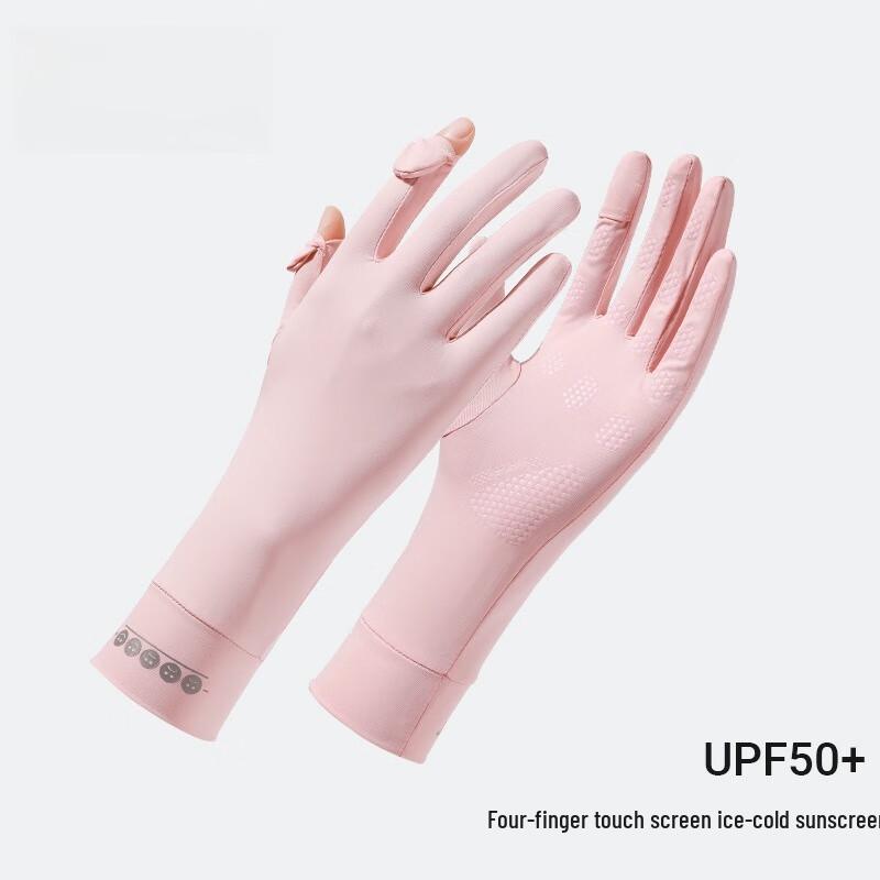 Miling Women s Ice Silk Sun Protection Driving Gloves One Size (2 Pairs)