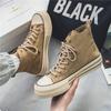 Hot sale Brown Men's Canvas Shoes Fashion Espadrilles Man High top Sneakers Platform Vulcanized Shoes Men Casual Board Shoes
