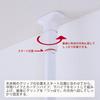 HEIAN SHINDO Tension Curtain 10kg Load Mounting Mounting by Heian Shindo Kogyo Pole, White, Capacity, Width 108-180cm, Height 190-264cm, TNP-4,
