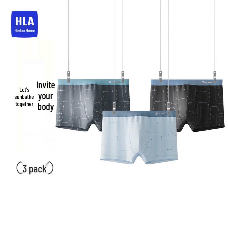HLA Men's 3-Pack 7A Antibacterial Pure Cotton Printed Boxer Briefs