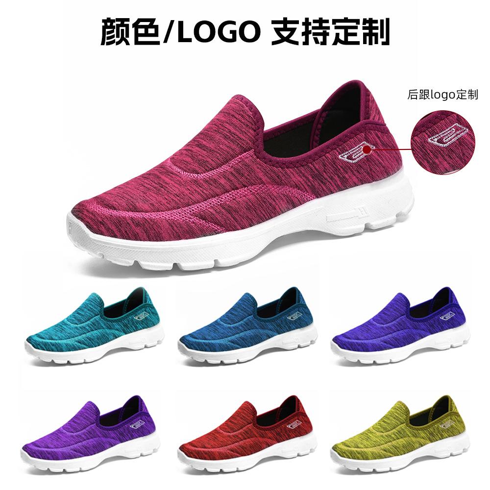 Shoes men's casual shoes versatile old Beijing cloth shoes men's and women's same single shoes soft sole comfortable walking shoes shallow mouth men's