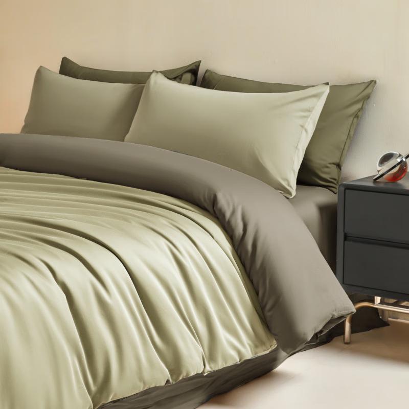 Lilang Long-Staple Cotton 4-Piece Bedding Set