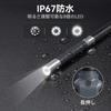 Teslong Movable Tip Bidirectional USB C Endoscope 1080P Industrial Endoscope with Borescope Inspection IP67 Flexible Snakescope for Home Repairs and