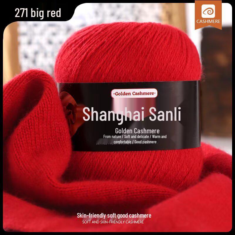 Shanghai Sanli Kaschmirgarn: Wolle für Handstricken, Pullover, Mützen, Schals und Babyartikel
