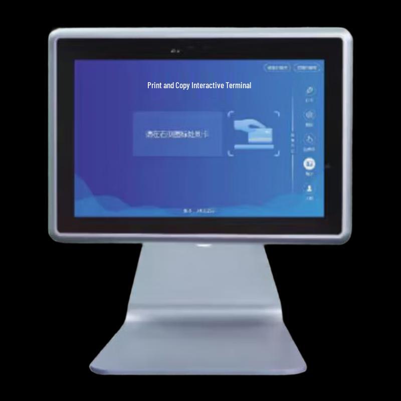 

KylinSec Network Security Data Collector Terminal