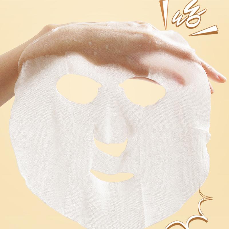 Ovocná niacinamidová řada maska SADOER Rozjasňující Hydratační Hydratační Maska