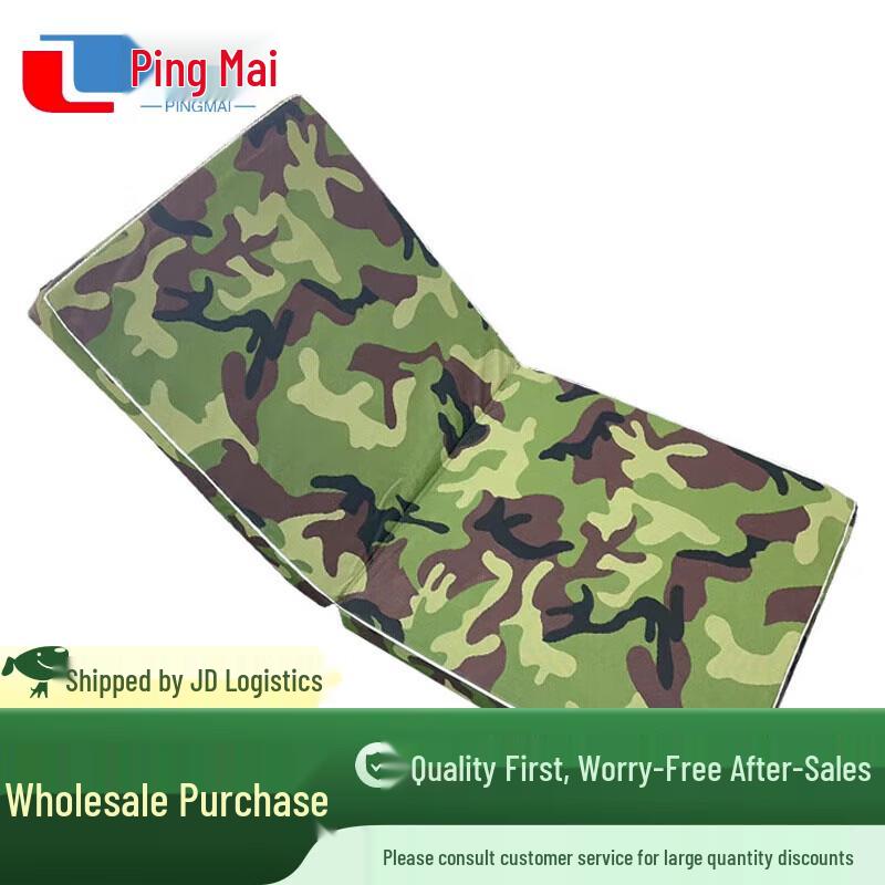 Pingmai Multi-Purpose Foldable Exercise Mat