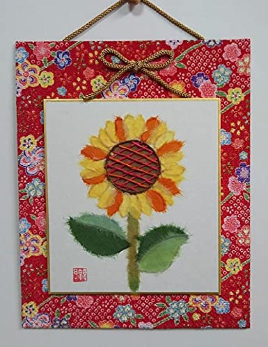 Craft Unevenly Dyed Washi Paper and Collage Wall Hanging Kit "Sunflower"