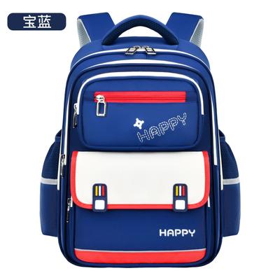 Children Orthopedics School Bags Kids Backpack Primary Schoolbag For Girls Boys Waterproof Backpacks BookBag Mochila