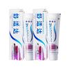 Dentifricio Sensodyne Cura Gengive