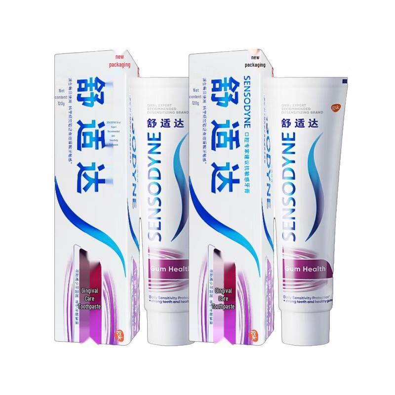 Sensodyne Gum Care Toothpaste