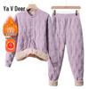Yalu Men's & Women's Lamb Wool Thermal Underwear Set
