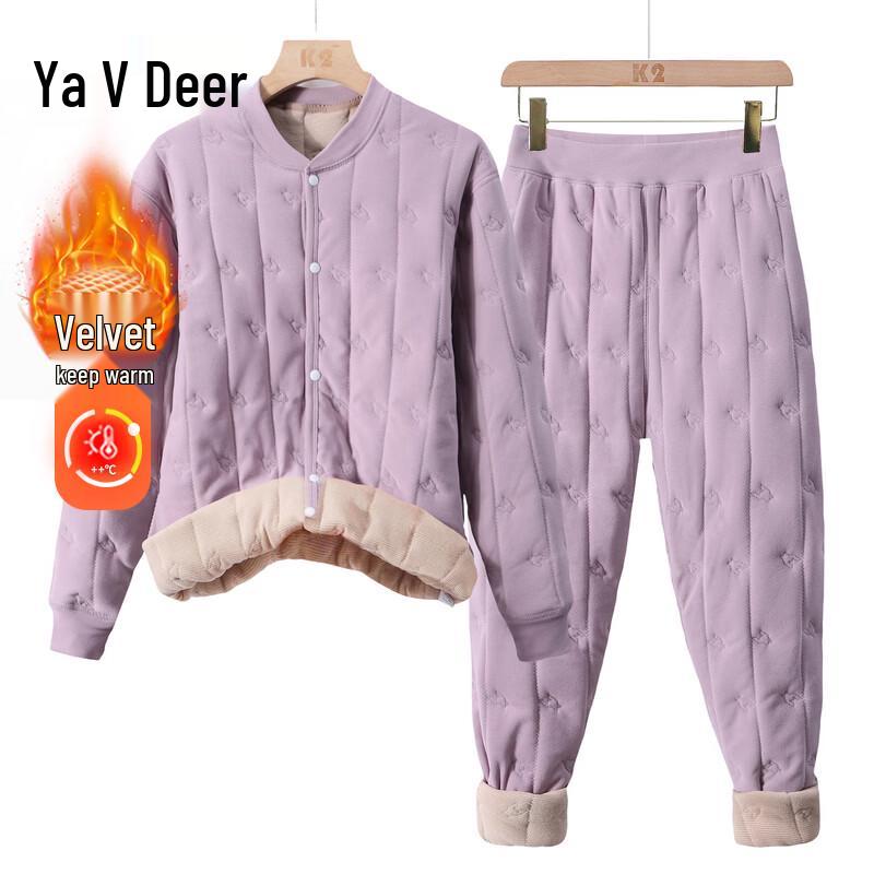 Yalu Men's & Women's Lamb Wool Thermal Underwear Set