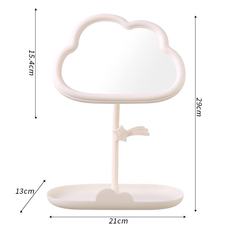 

Съемные зеркала для макияжа Многофункциональные декоративные зеркала Подарки Зеркало в форме облака cloud beige