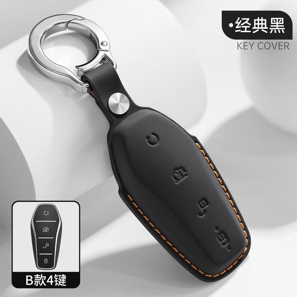 Leather Car Remote Key Cover Case Holder Shell Keyring Fob For  New Atto 3 2 8 Song Plus Pro Shark 6 Seal U Sealion 7 Seal 5