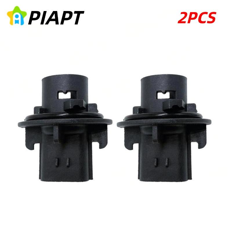 2PCS OE# XBP100190 Socket Front Rear