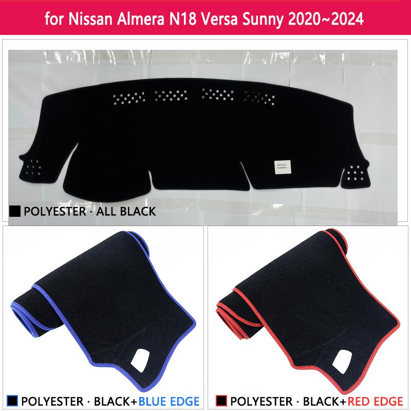 Dashboard Cover Pad for Nissan Almera N18 Versa Sunny ~2024 Car Liner Anti-Slip Mat Sunshade Dashmat Carpet Pad Accessories