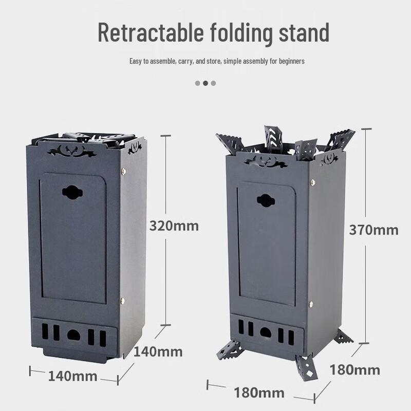 Portable Folding Outdoor Wood Rocket Stove