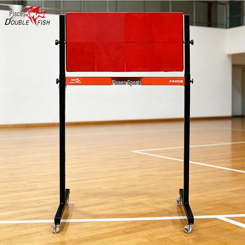 Double Fish Table Tennis Rebound Training Board