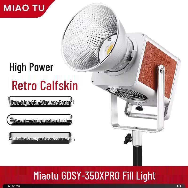 MiaoTu GDSY350x-Pro LED Live Stream & Photography Fill Light