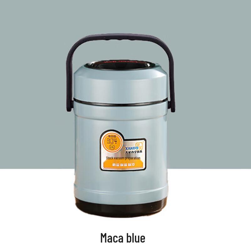 XIANBAO Stainless Steel Vacuum Insulated Lunch Box