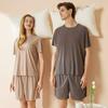 Summer Boys' & Girls' Seamless Ice Silk Pajama Set