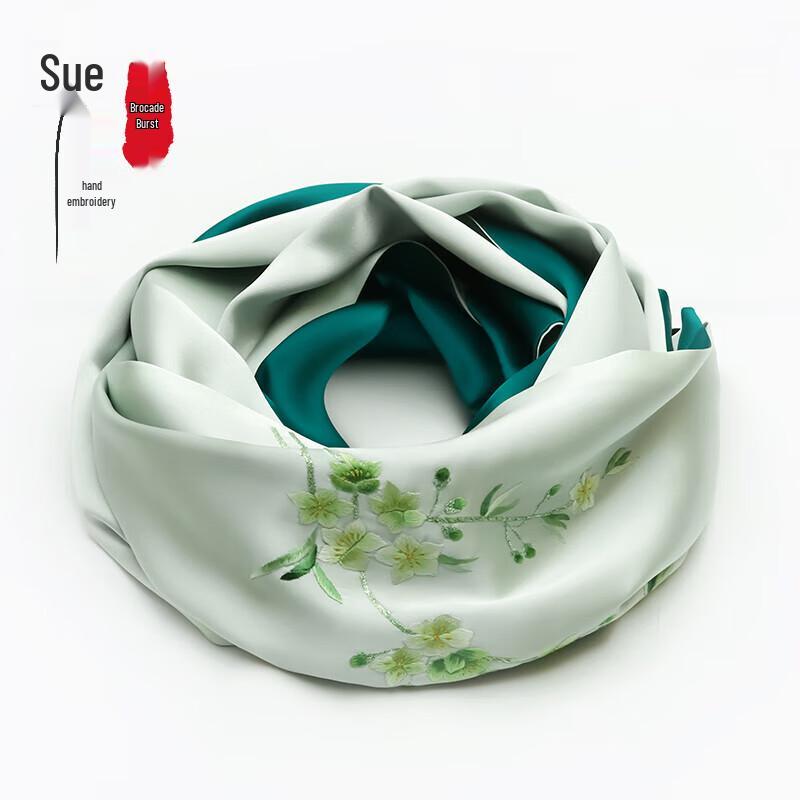 Mulberry Silk Scarf for Women