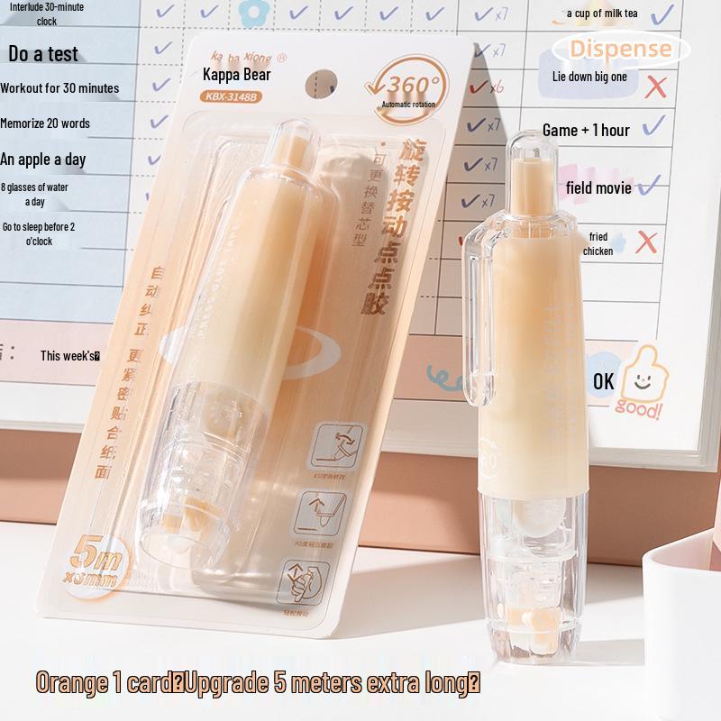 

Двусторонняя лента Kaba Bear большой емкости, нажимного типа, для студенческого скрапбукинга и рукоделия