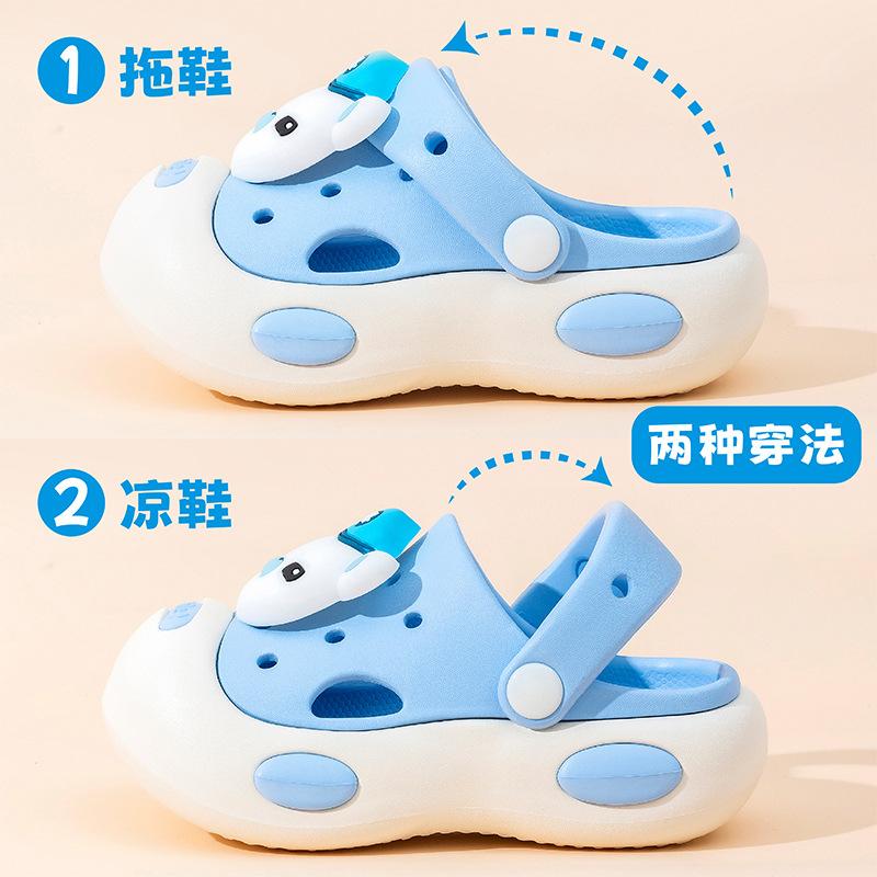 Submarine column children's slippers medium and small children's summer indoor and outdoor cartoon non-slip sandals baby bath hole shoes