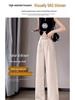 Women's Satin Jacquard Straight Leg Pants - Summer, High-End, Thin, New Chinese Style, Ice Silk, Narrow, Wide Leg.