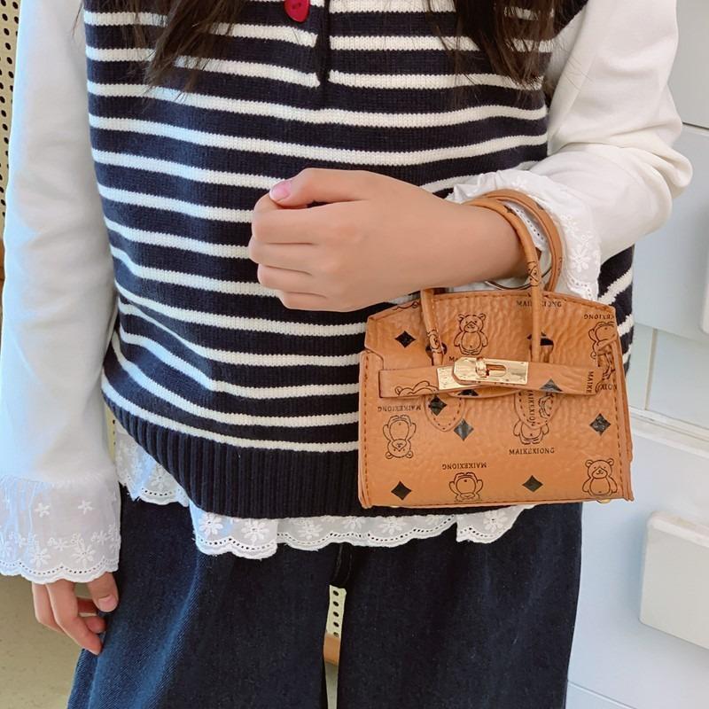 Korean Style Cartoon Bear Kids' Shoulder Bag - Cute Print Handbag & Coin Purse