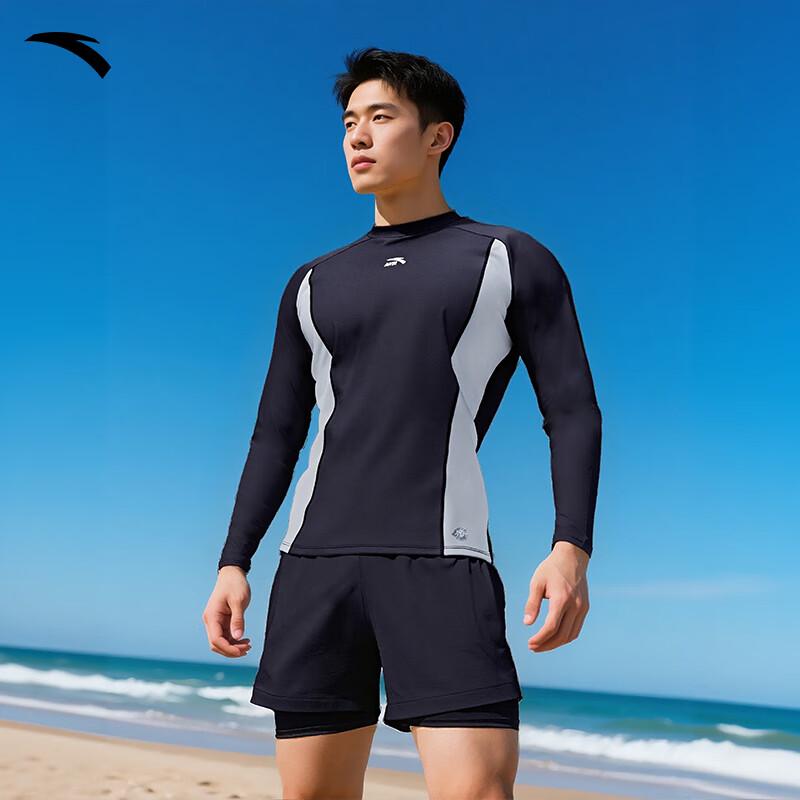 ANTA Men's Quick-Dry Loose-Fit Swim Trunks
