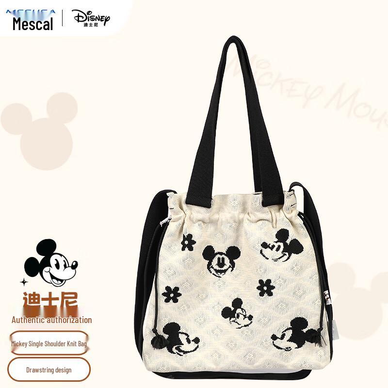 Disney Character Knitted Fabric Bags