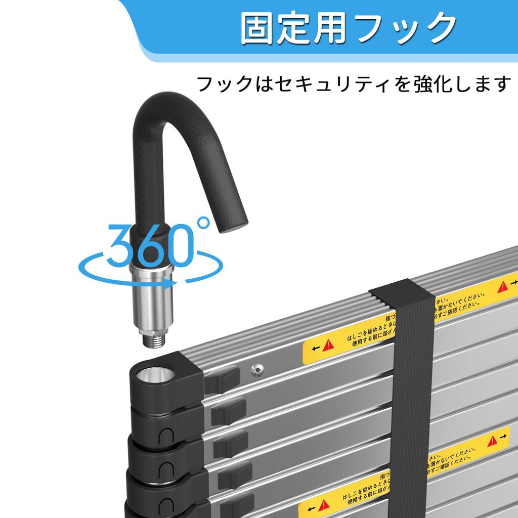 DayPlus Drabina teleskopowa 5m z łatwo składaną teleskopową wielofunkcyjną aluminiową automatycznie wysuwaną do pracy na wysokości Japońska instrukcja obsługi