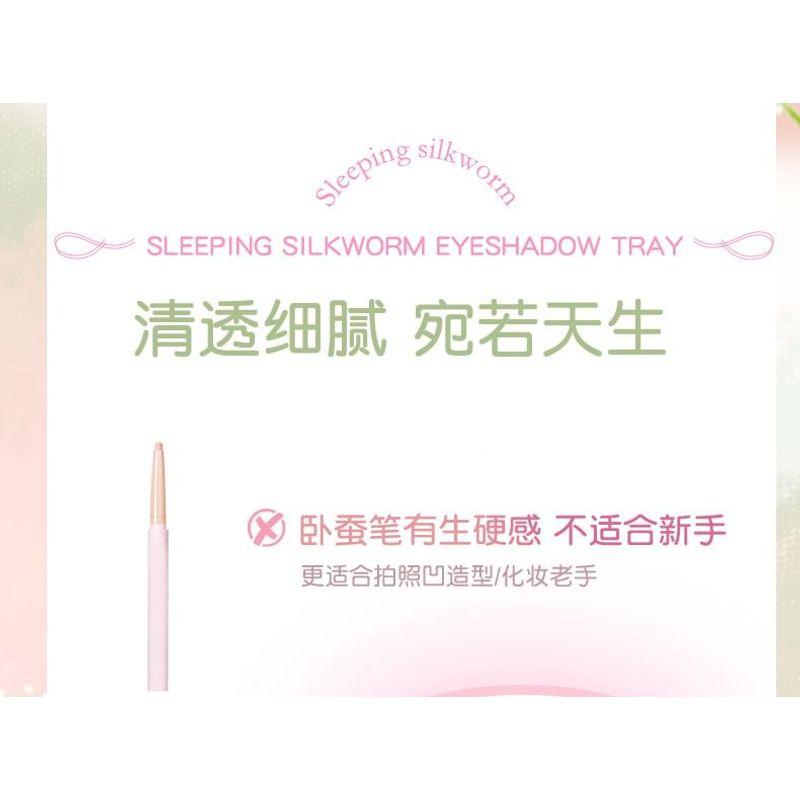 NOVO - Glowing 4 Color Eyeshadow Palette - 4 Types