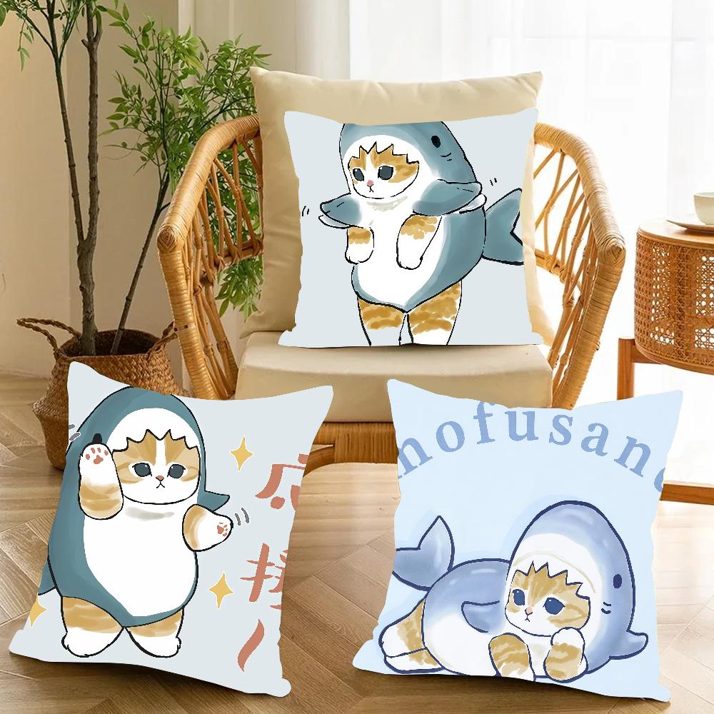 Cartoon M-Mofusand C-cat Cute Pillow Case Applicable Space For Guest Rooms Interiors Cars Office House Decoration