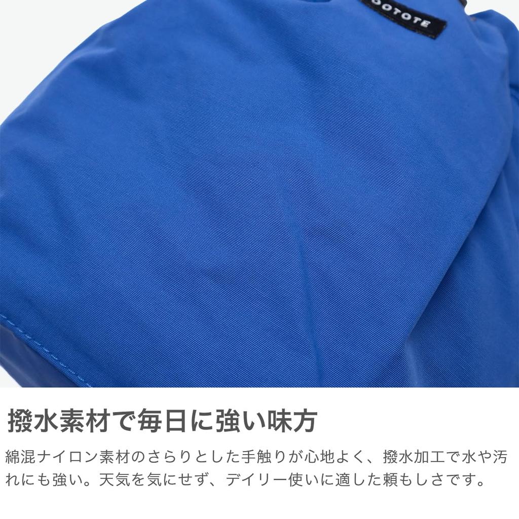 [Rootote] SC. Sacoche. Drawstring-A Blue Kay 03 