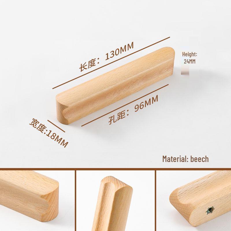 I-Shaped Solid Wood Cabinet Handle - Minimalist Japanese Design for Drawers and Wardrobes