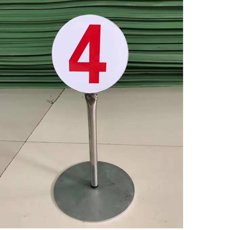 Shooting Range Lane Number Plate