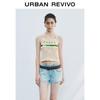 UR Women's Metal Accent Bohemian Knit Vest