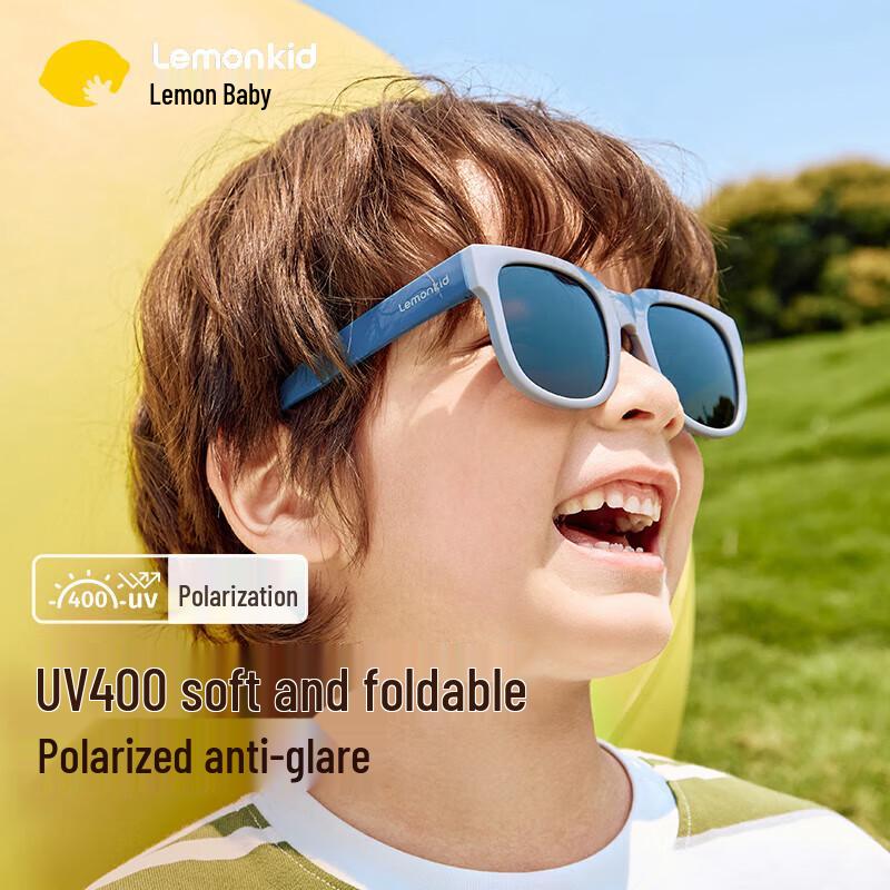 

Lemon Baby Kids Polarized Foldable UV Protection Sunglasses
