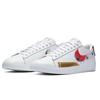 Nike Blazer Low Chinese New Year Women's Sneakers Skateboard Shoes BV6655-116