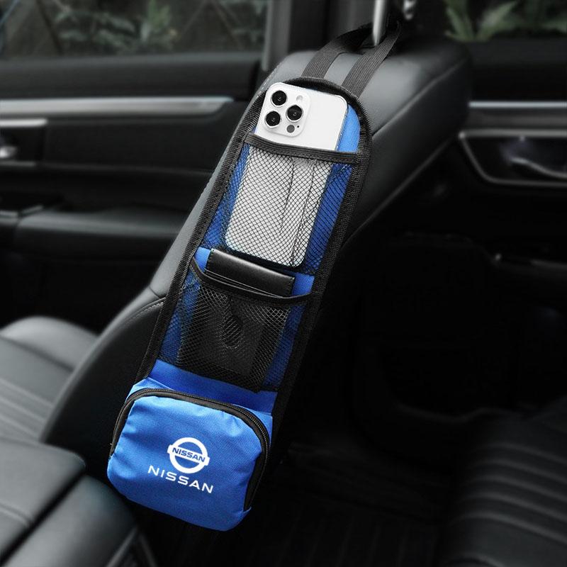 Car Travel Multifunctional Chair Side Storage Bag For Nissan J10 X-Trail Qashqai JukeI Leaf Micra NOTE Patrol Pulsar Accessories