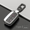 Land Rover Key Cover for Discovery Sport, Range Rover, Evoque, Discovery 4, Velar - Men's Key Shell
