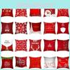 Festive Christmas Red Pillow Case Luxurious Cushion Cover For Cheerful Home Decor
