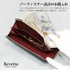 [Revetta] Stingray Leather Long Wallet, Wine Red Interior, YKK Zipper, Galusha (Stingray) Leather, Black, Men's & Women's, Genuine Leather [192stw-2]