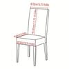 1/6pcs Full Cover Leopard Printed Chair Cover Elastic Leaf Stretch Chair Cover Non Slip Floral Fabric Chair Slipcover